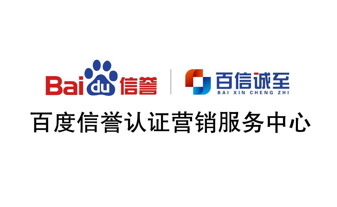 反馈蜘蛛池